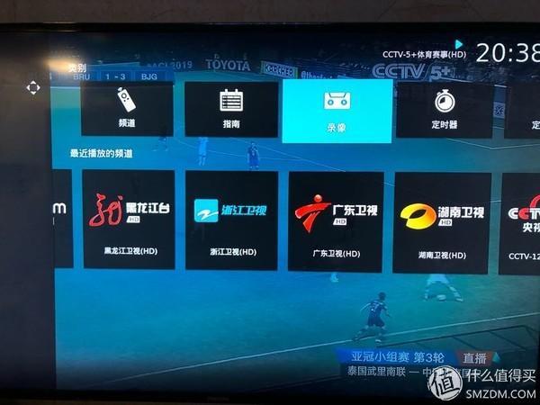 夜夜盼郎归 产品图片