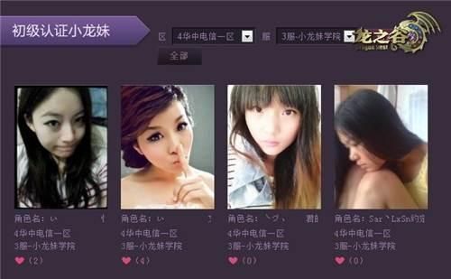 信念一生 相关产品