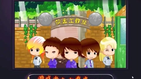 伏妖白鱼镇2 产品图片