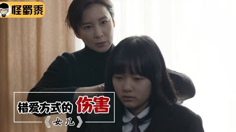 你是最美 相关产品