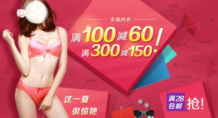 兄弟大作战之我的女友叫静香 推荐产品