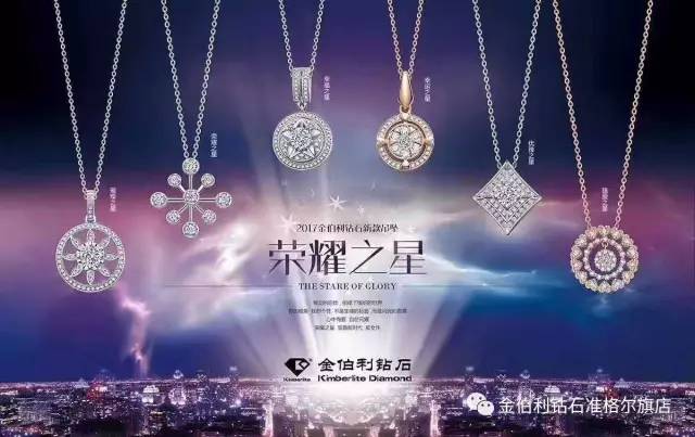 凋零在春天 产品图片