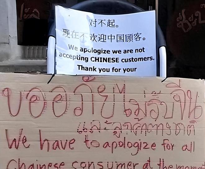 假日旅途：蒂罗尔之旅 相关产品