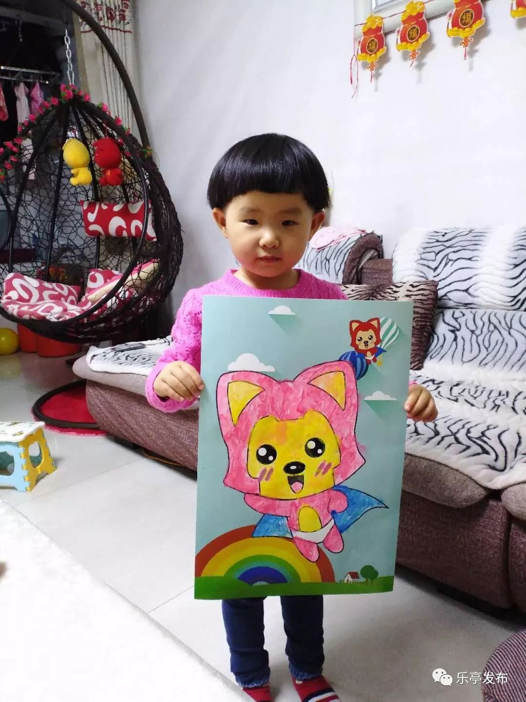 充气女友进化论 相关产品