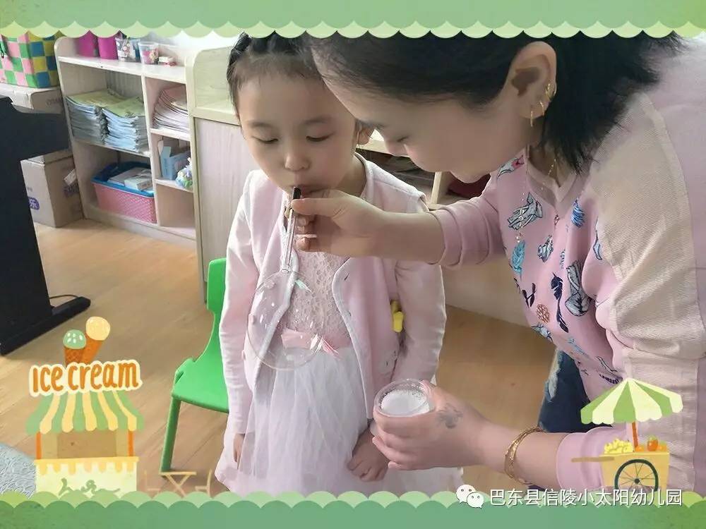 僵尸小姐 相关产品