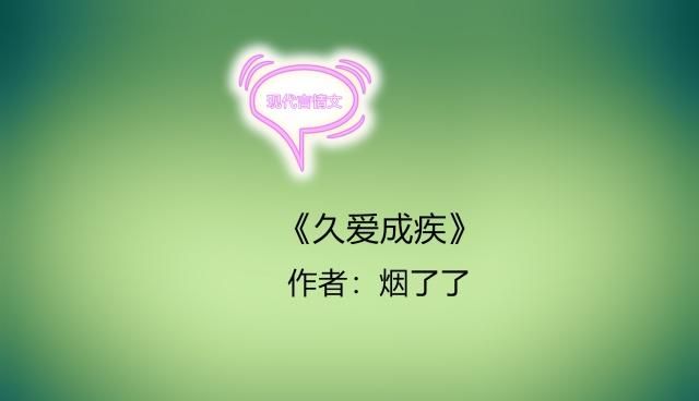 伟大的宽恕 相关产品