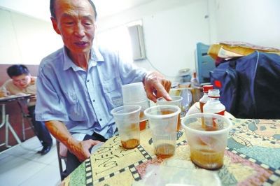 儿子老子 相关产品