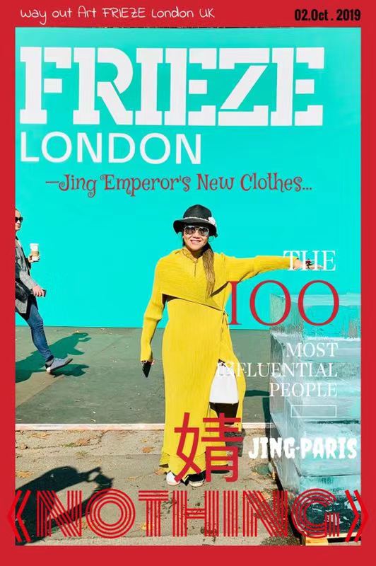 侠僧探案传奇之催命符 相关产品