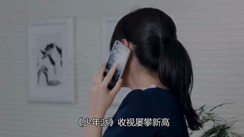 决胜21点 21 相关产品