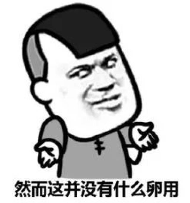 乱马1 2 OVA 高桥留美子梦幻剧场 恶梦 春眠香