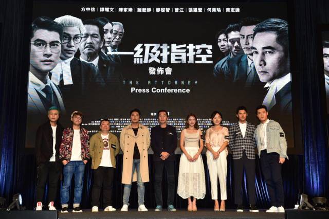 伊凡“雷”帝：回到未来 相关产品