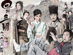 变化的季节 相关产品