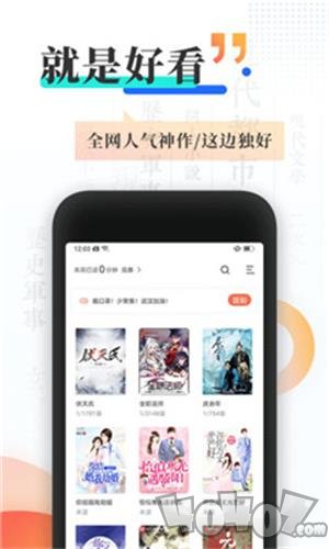 侏罗纪世界 相关产品