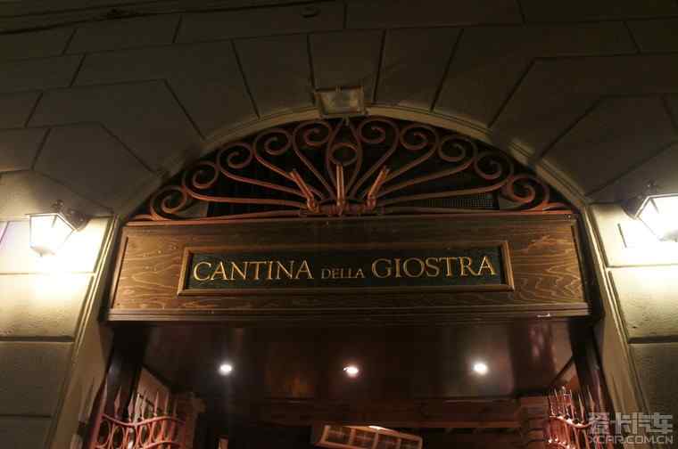 嗜血之爱 产品图片