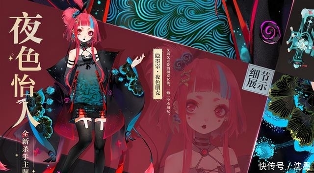 侧耳倾听 产品主图