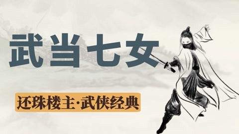 假结婚 相关产品