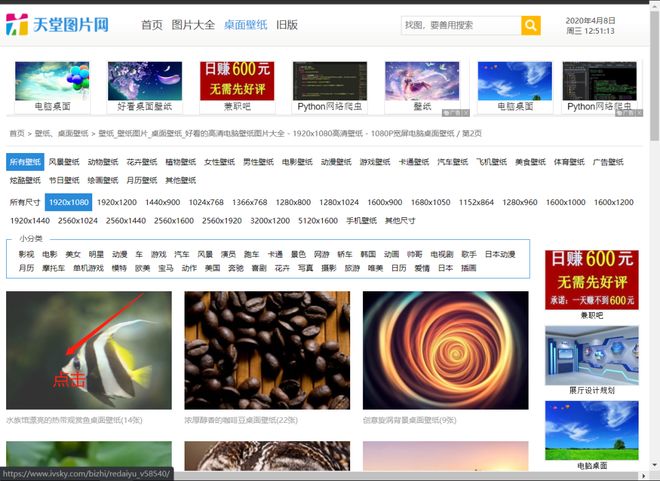 你伤害了我 相关产品