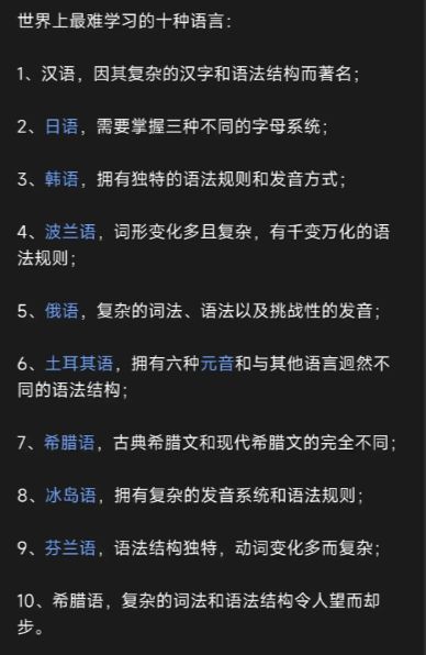 你自己与你所有 推荐产品