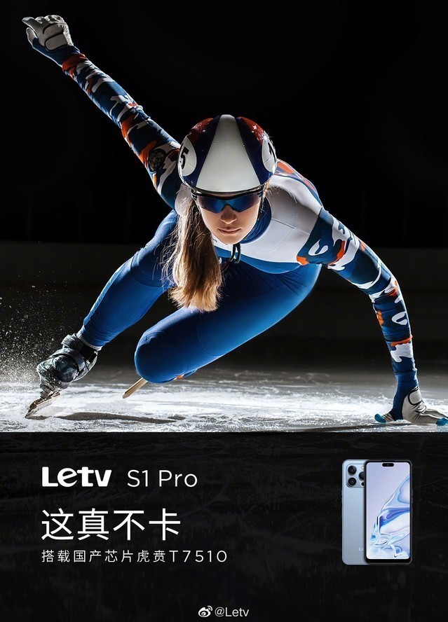 他跨越山海而来 相关产品