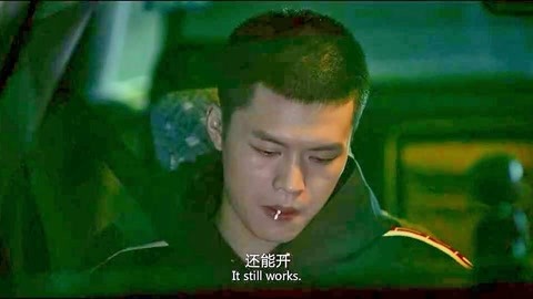 你的怪物 相关产品