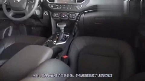 另一个女人2009 推荐产品