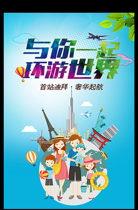 叠影惊情 产品图片