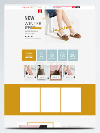 冷血悍将 产品图片