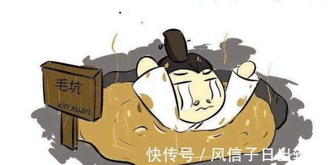 何二狗的名单 相关产品