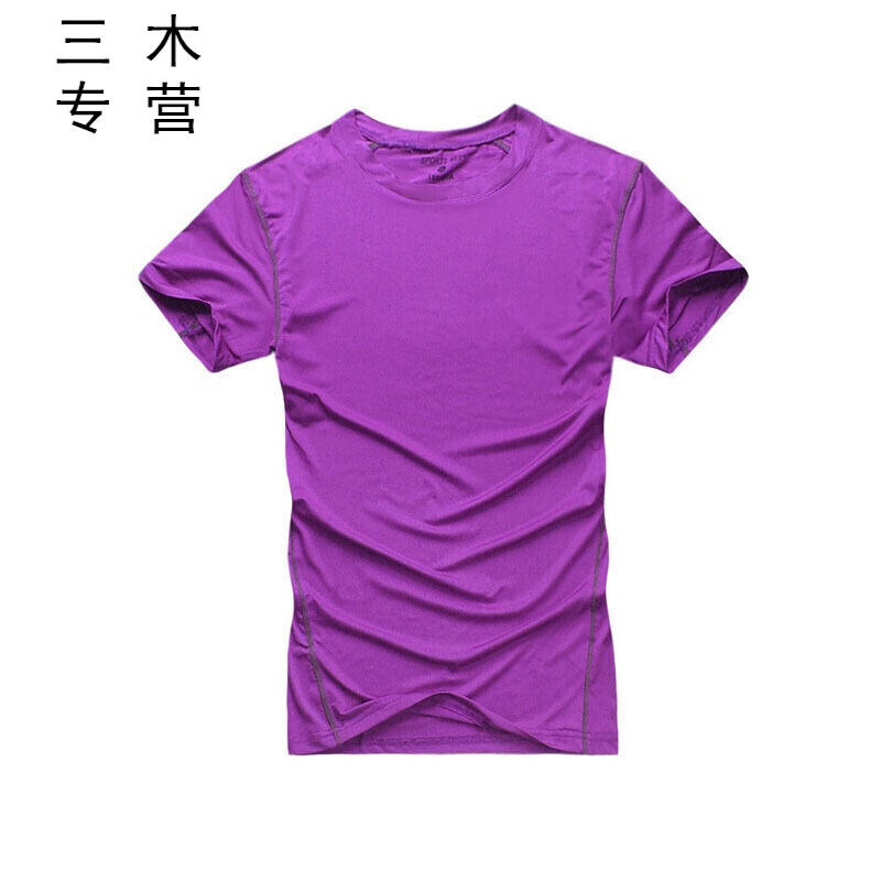 你好弗里达 产品主图