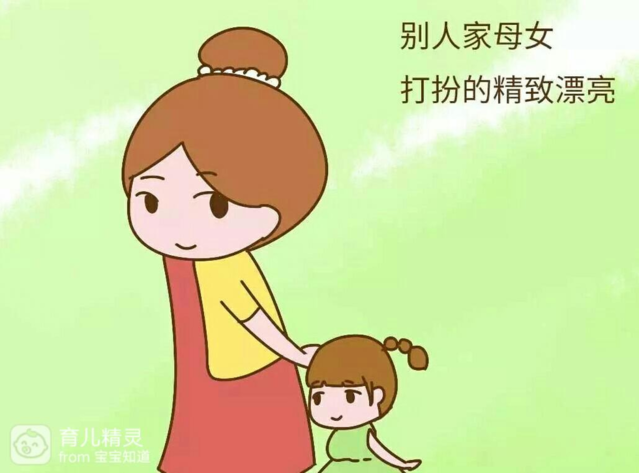 低压槽：欲望之城 相关产品