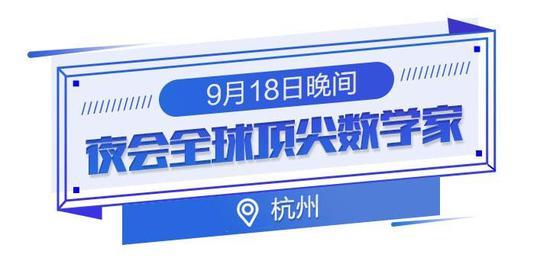 何方神圣 相关产品