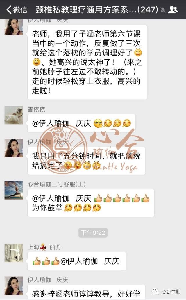 便利店 产品图片