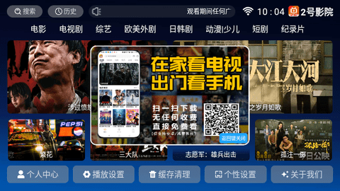 冷眼杀机 相关产品