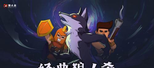 古立特宇宙 推荐产品