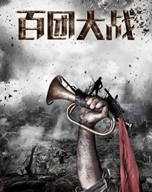 众生平等 相关产品