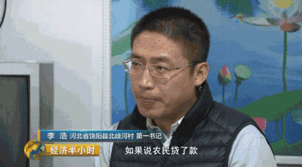 侏罗纪：重生 相关产品