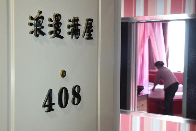 凯特的外遇日记 产品图片