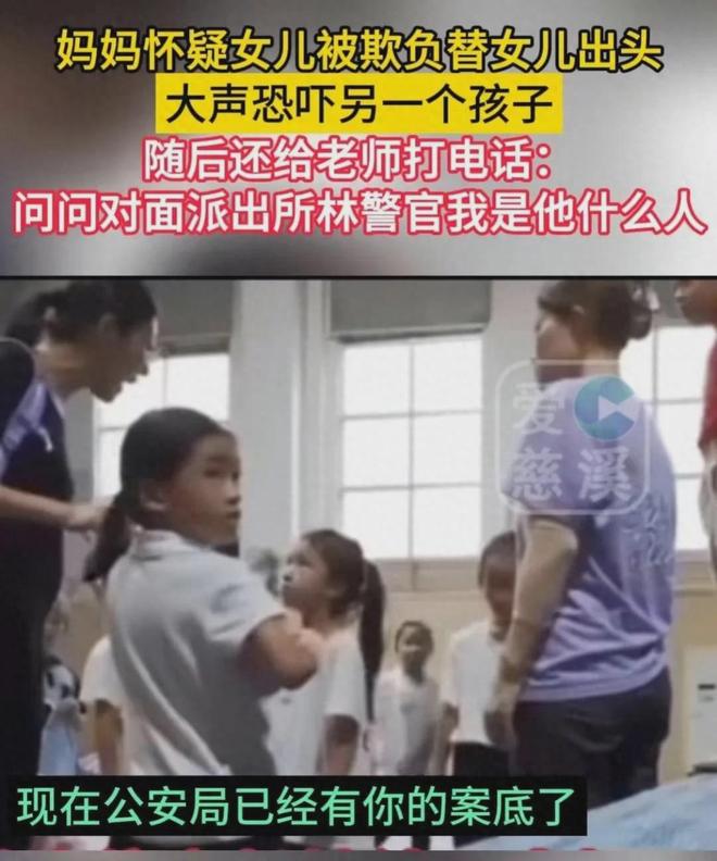 侠骨柔情 相关产品