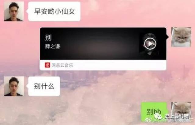 坏小子 产品图片