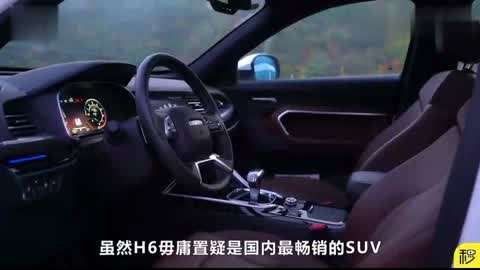 佩小姐的奇幻城堡