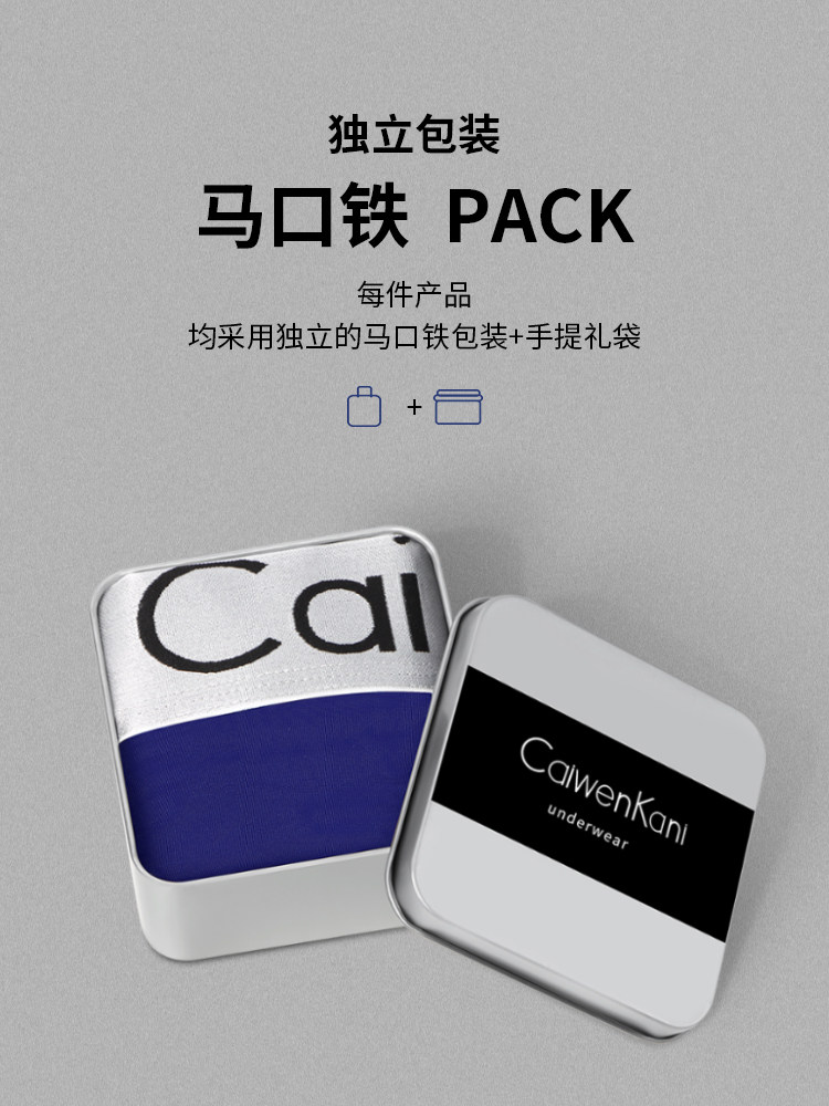 仲夏六日 相关产品