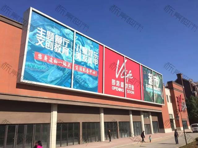 响尾蛇 相关产品