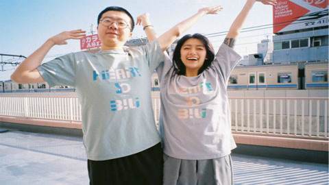 倩女幽魂2人间道 (普通话版) 相关产品