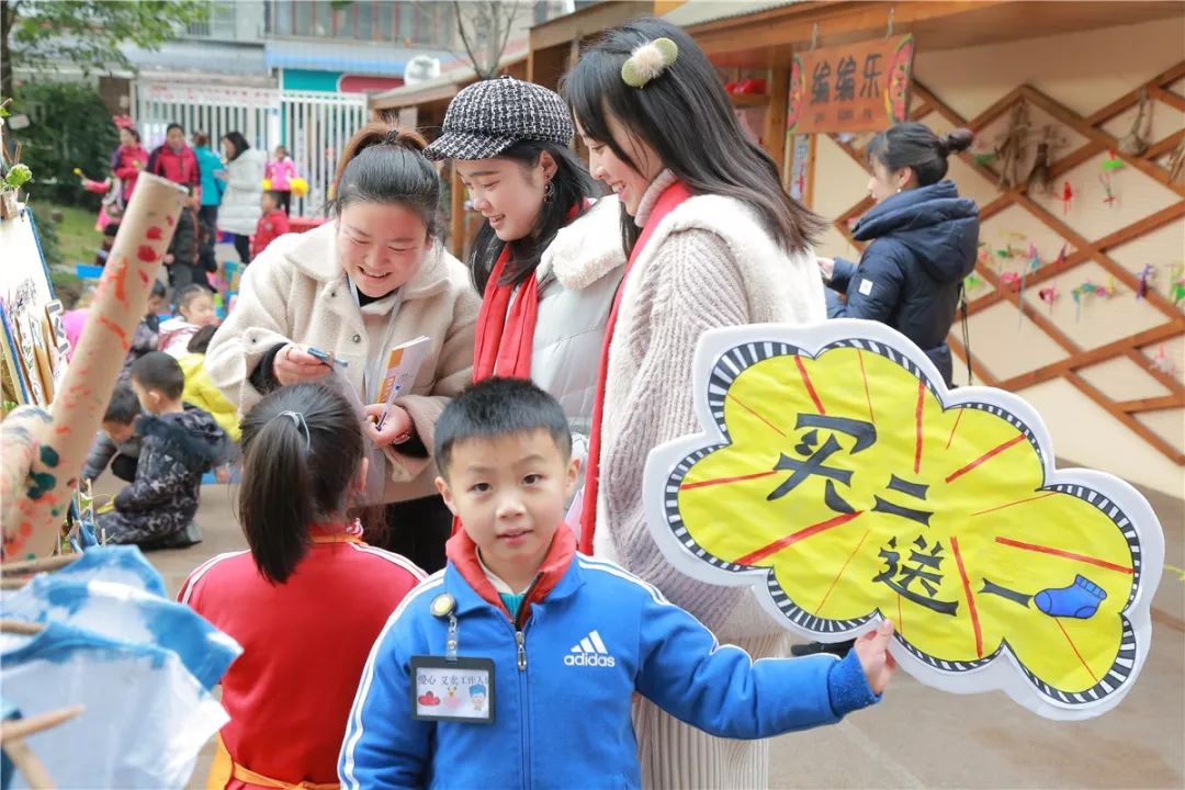 你还记得我吗 3D 相关产品