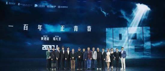 冰河的诅咒 产品图片