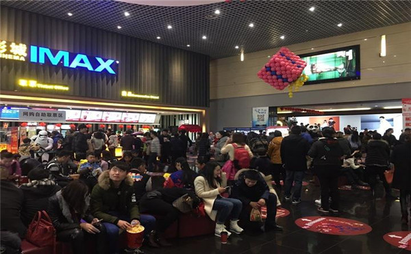 冷冻休眠 相关产品