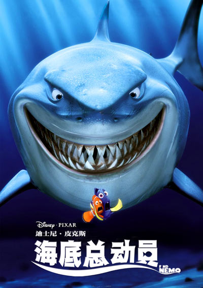 圣诞前夕（国语版） 相关产品