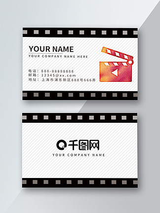 大侠沈胜衣 大俠沈勝衣 相关产品