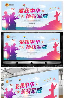 多想和你再见一面 产品图片