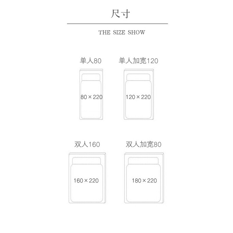 圣罗兰传 产品图片